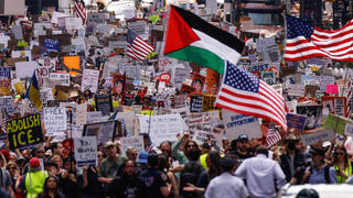 Most Americans support US recognition of Palestinian state, poll shows