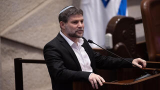 Smotrich apologizes after backlash over ‘Saudi camel riding’ remark
