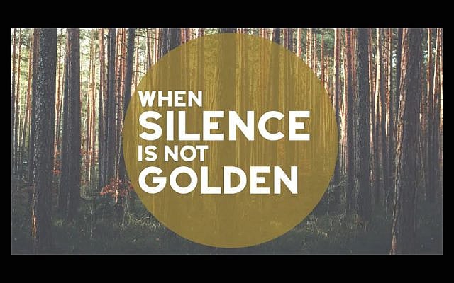 Abe Gurko | Silence Is Golden, But My Eyes Still See (You)