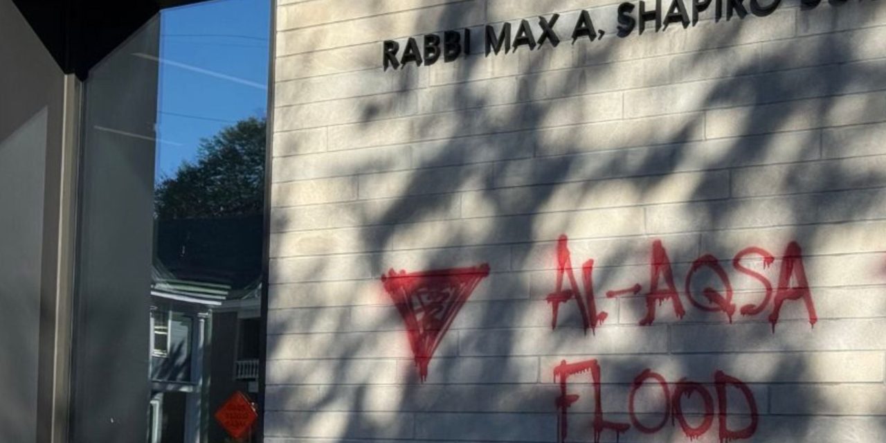 Minneapolis synagogue targeted with antisemitic, pro-Hamas graffiti on Oct. 7 anniversary