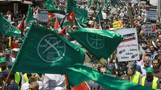 Report: How the Muslim Brotherhood seeks to undermine Western democracies