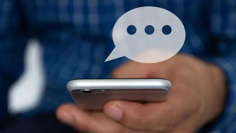 IDF tightens cellphone regulations