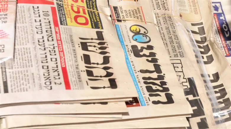 Haredi party to oppose Draft Law?