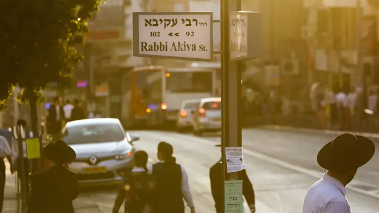 Measles patient exposes masses at Bnei Brak event hall