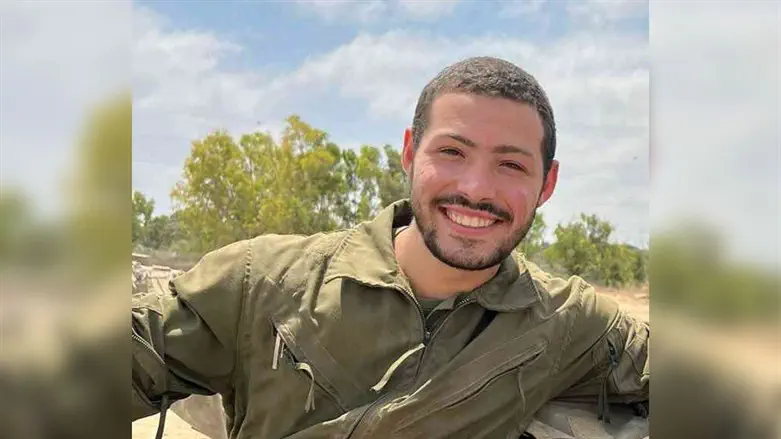 Funeral of Staff sergeant Itay Chen