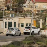 Terror attack foiled in Gush Etzion, two terrorists eliminated