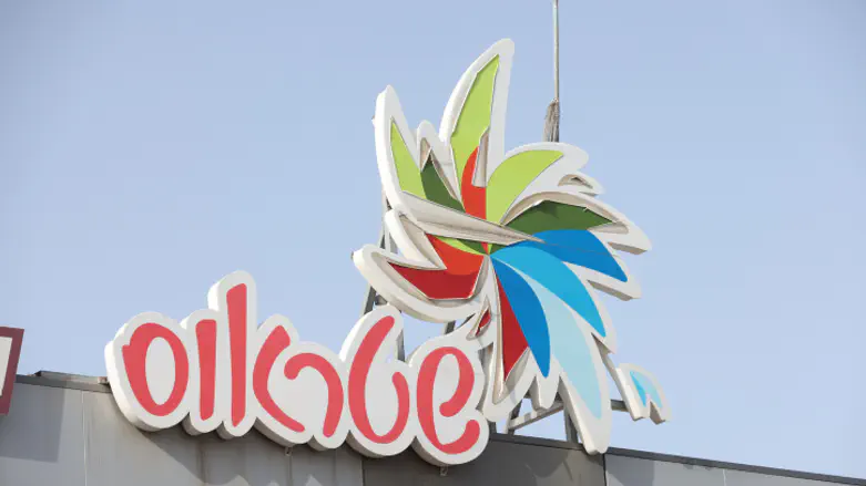 Strauss raises ice cream prices