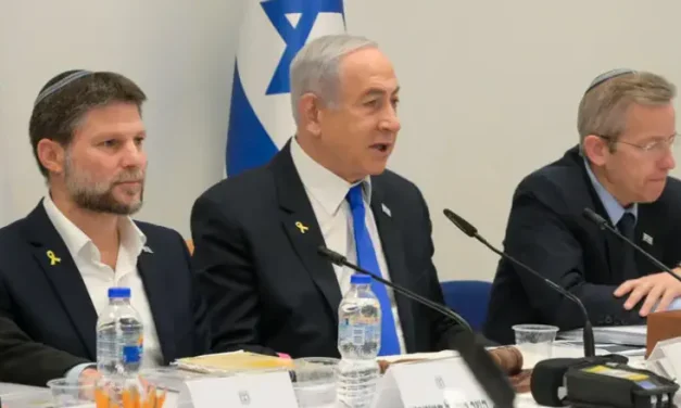 Government to debate establishing inquiry committee into October 7 massacre