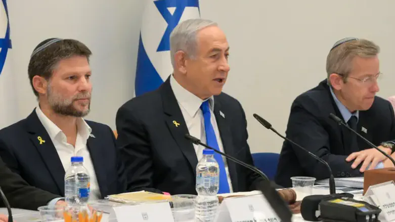 Government to debate establishing inquiry committee into October 7 massacre