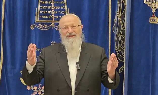 The Giants of Hevron