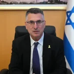 Sa’ar: A Palestinian state would be a Hamas terror state