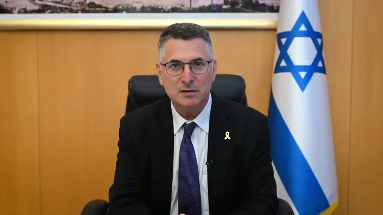 Sa’ar: A Palestinian state would be a Hamas terror state