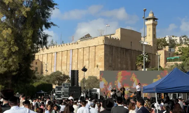 From Hebron to Jerusalem