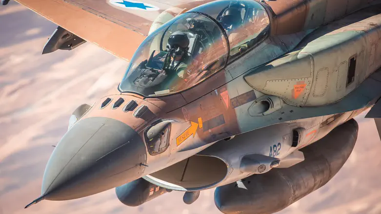 Watch: New footage of strikes in Iran during Operation Rising Lion