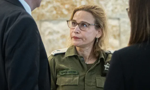 Search underway for the Military Advocate-General