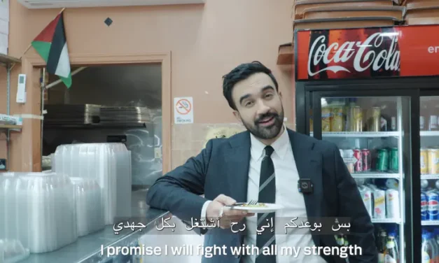 Zohran Mamdani speaks Arabic, poses in front of PLO flag in new election ad