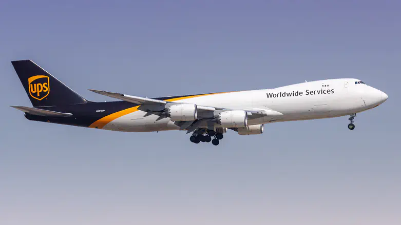 UPS cargo plane crashes in Kentucky, injuries reported