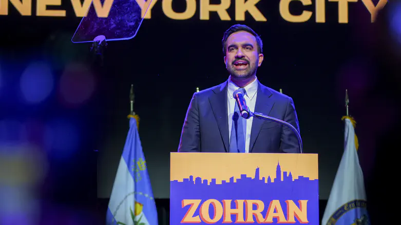 New York: Mamdani received 97% of the Muslim vote