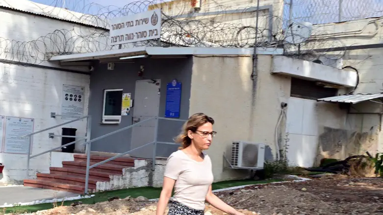 Is it really the MAG’s phone or just an investigation ploy?