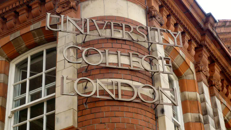 British university bans lecturer over blood libel claims