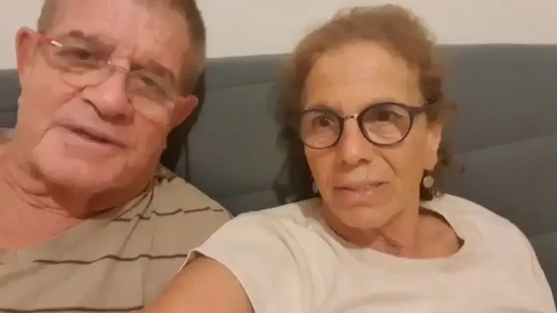 Family releases footage of deceased hostage