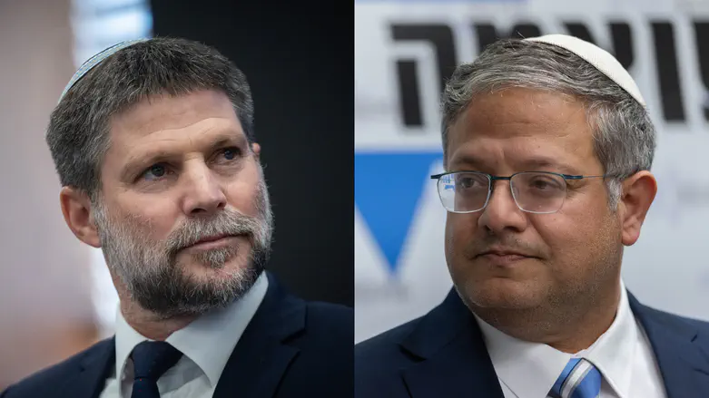 ‘Path To Palestinian Statehood’: Ben-Gvir and Smotrich demand action from Netanyahu