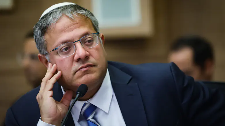 Ben Gvir: ‘Investigate AG on October 7th massacre as well’