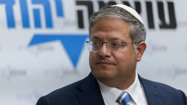 Ben Gvir: Likud neglected the Negev for 30 years, I will restore governance