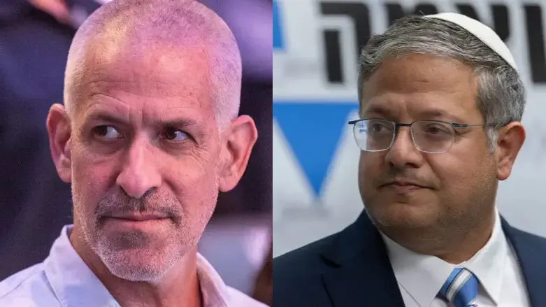 Ben Gvir slams former Shin Bet Chief: A failure