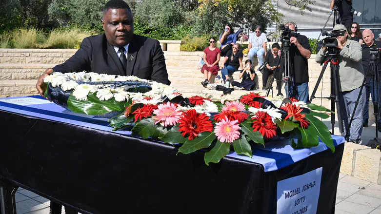 Israel bids farewell to slain Tanzanian hostage Joshua Loitu Mollel