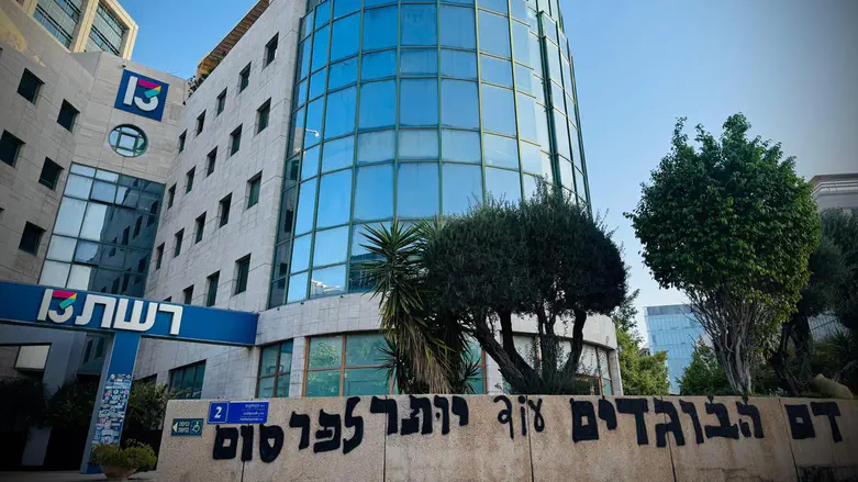 Threatening graffiti spray-painted on news station’s office