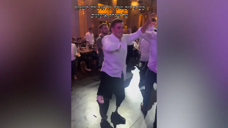 Moving: Soldier critically injured in Gaza dances at a friend’s wedding