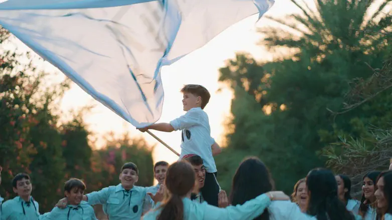 Bnei Akiva names new year’s initiates ‘Amikam’