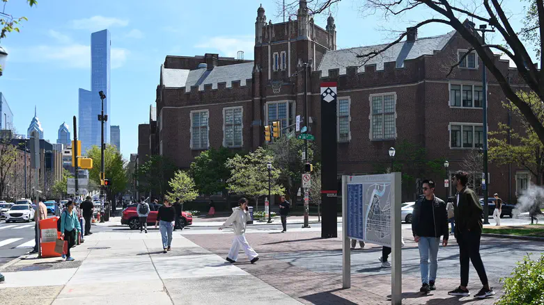 Penn Jewish groups condemn Trump admin over data demand