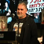 Father of last Israeli hostage: Hamas is toying with us and torturing us