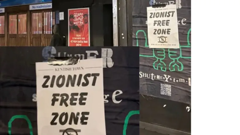 The Greatest Fallacy of All: The Silent Majority will save us