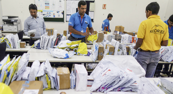 Flipkart shutting down Israeli R&D center as global cost cuts deepen