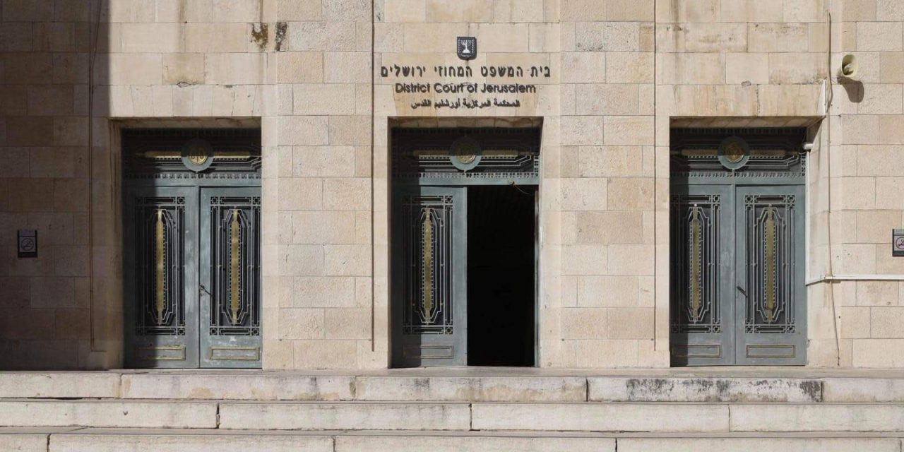 Court upholds full suspension of Dr. Guy Rofe’s license amid sexual assault charges