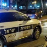 Two Palestinian minors arrested for car theft in Jerusalem area