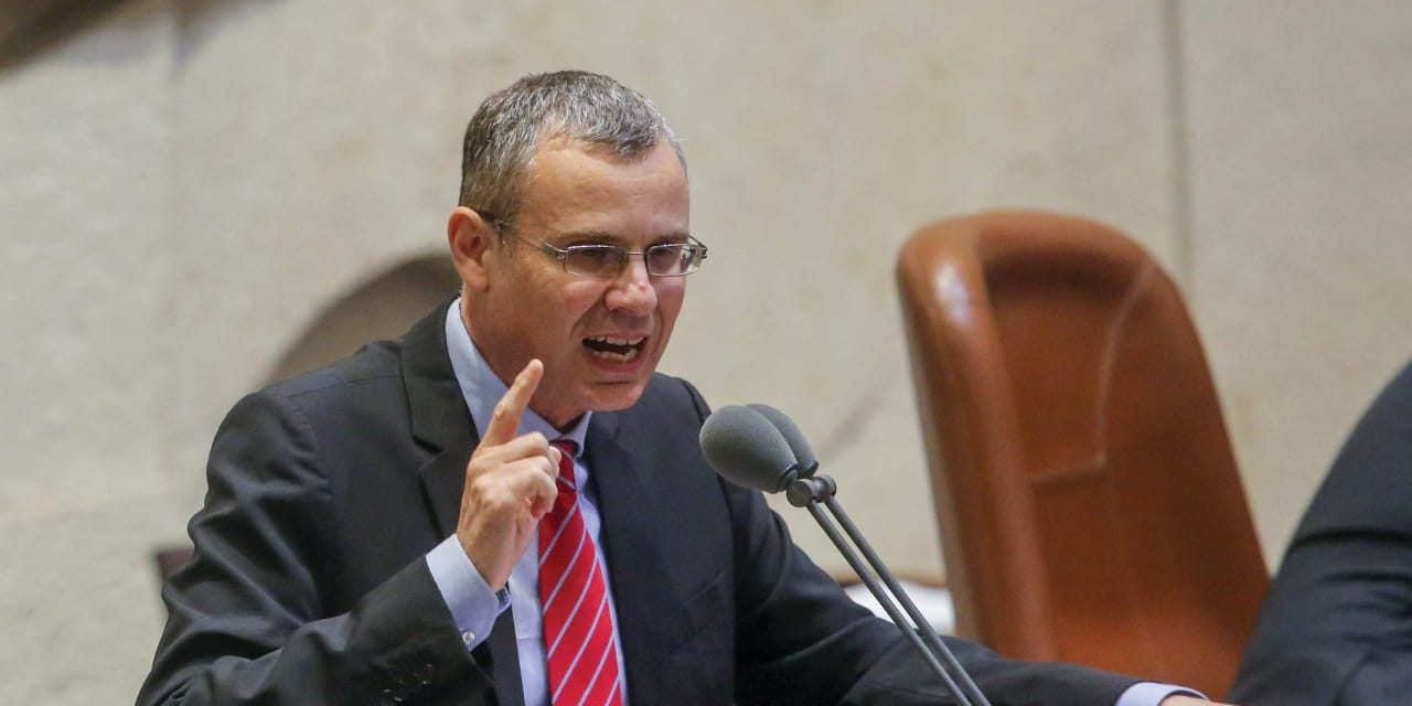 Levin names retired judge Ben Hamo to lead Sde Teiman leak inquiry after initial pick blocked