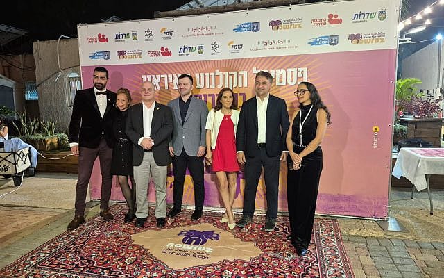 Catherine Perez-Shakdam | Under the Same Exploding Sky: Iran’s Exiles and Israel’s Frontier of Freedom