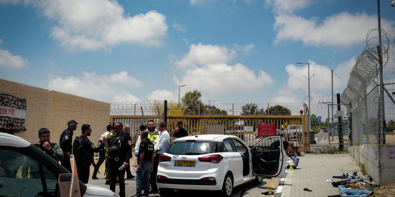 Terrorist who attempted stabbing near Gaza left Canadian army only 12 days prior