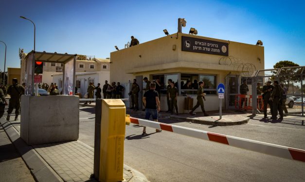 Sde Teiman leak: Does Israel’s government fear the extreme Right more than ICC’s legal fallout?