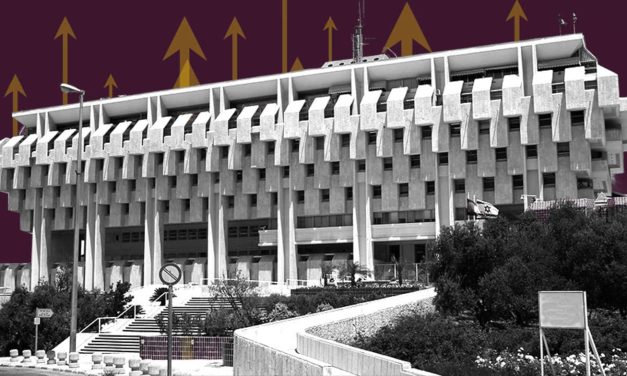 Israel’s forex reserves continue to break records