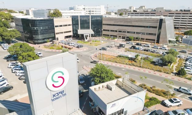 Israeli researcers develop tailor-made drug for child with rare genetic mutation