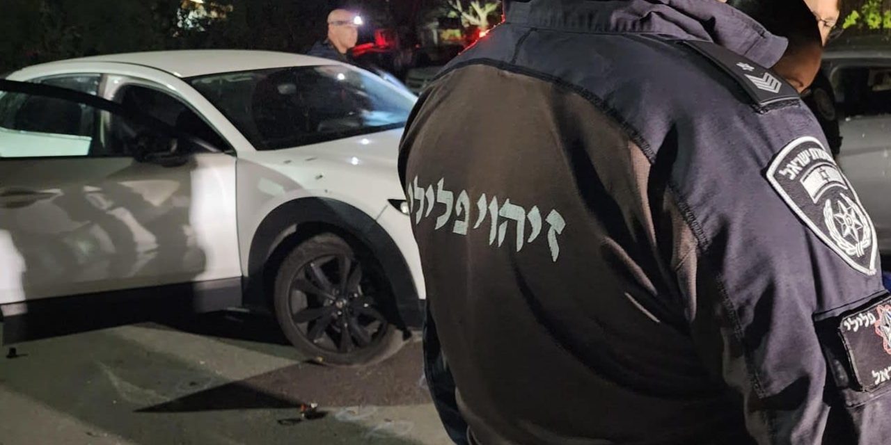 Family suspected in stabbing of transgender woman in Beersheba