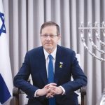 When can a presidential pardon be requested in Israel? – explainer