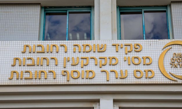 Your Taxes: Why you should use publicly-available company printouts in business deals – opinion