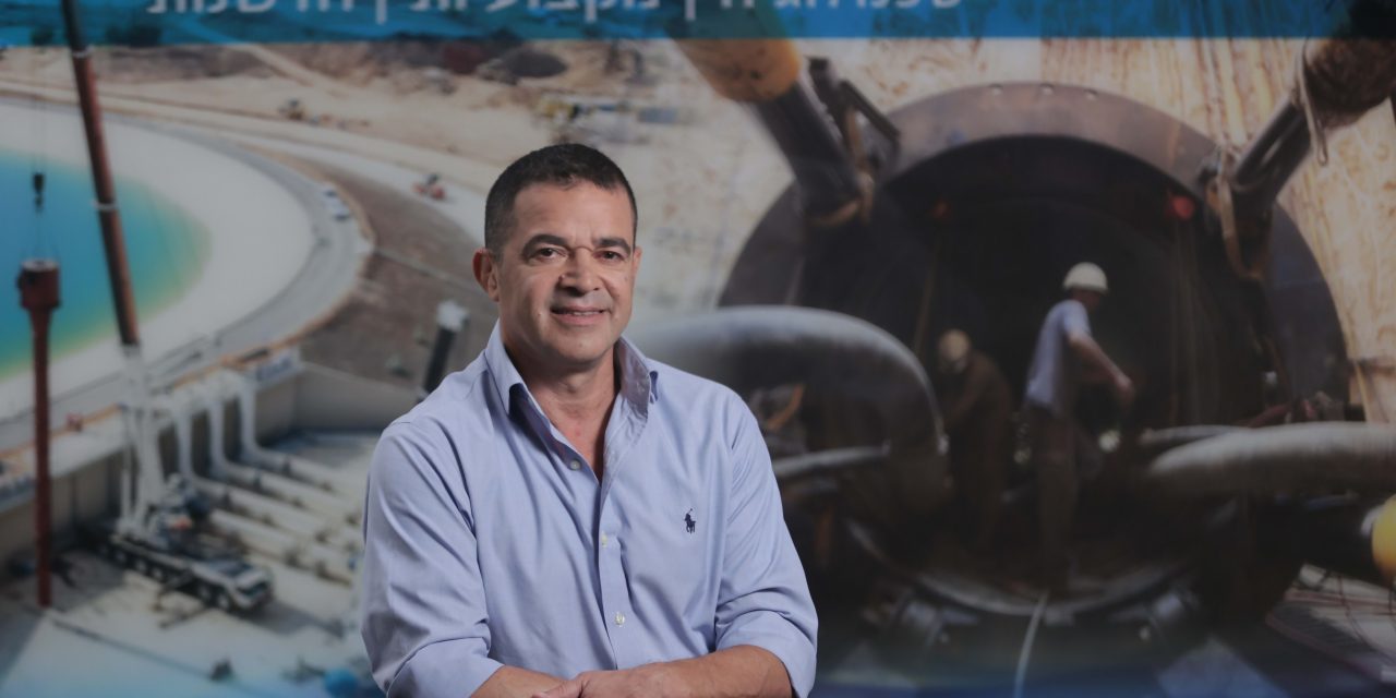 Mekorot Reports Net Profit of Approximately NIS 232 Million for the First Nine Months of 2025