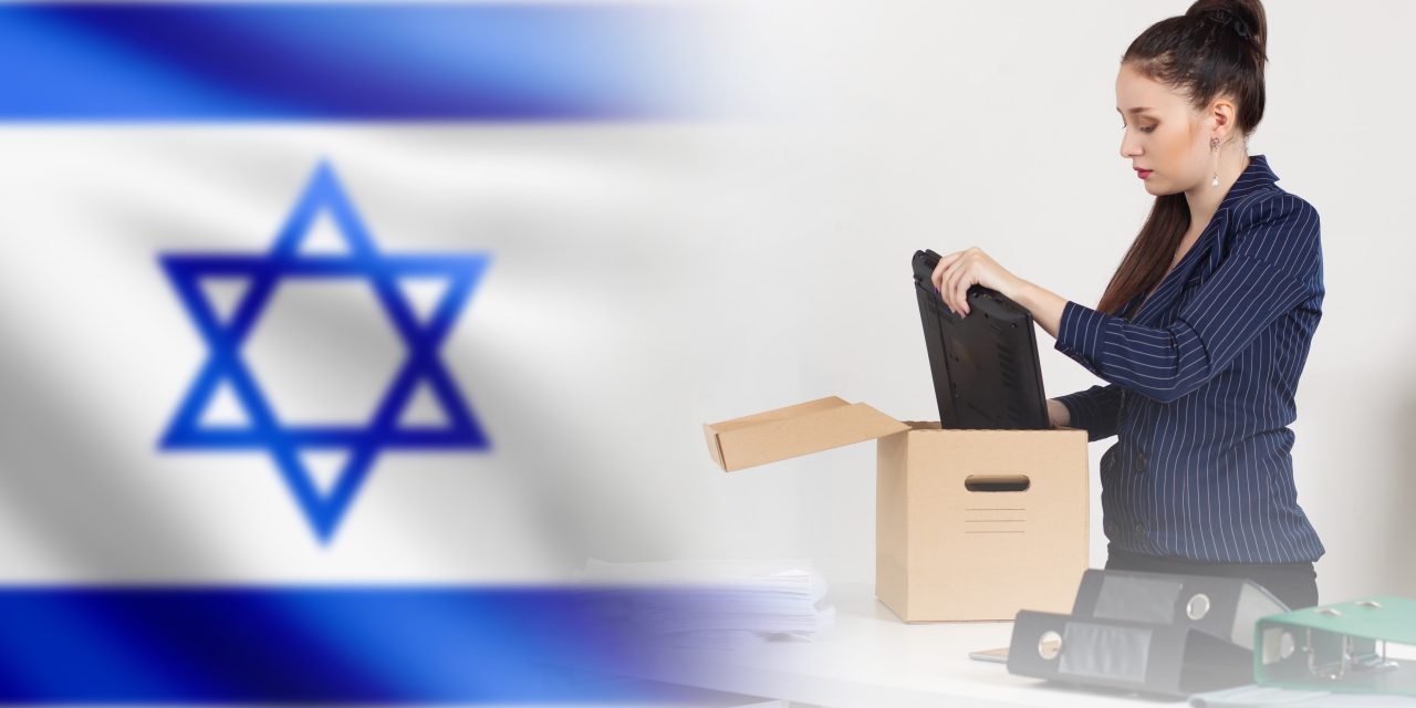 Inside IATI’s fight for continuity and growth in Israel’s tech sector